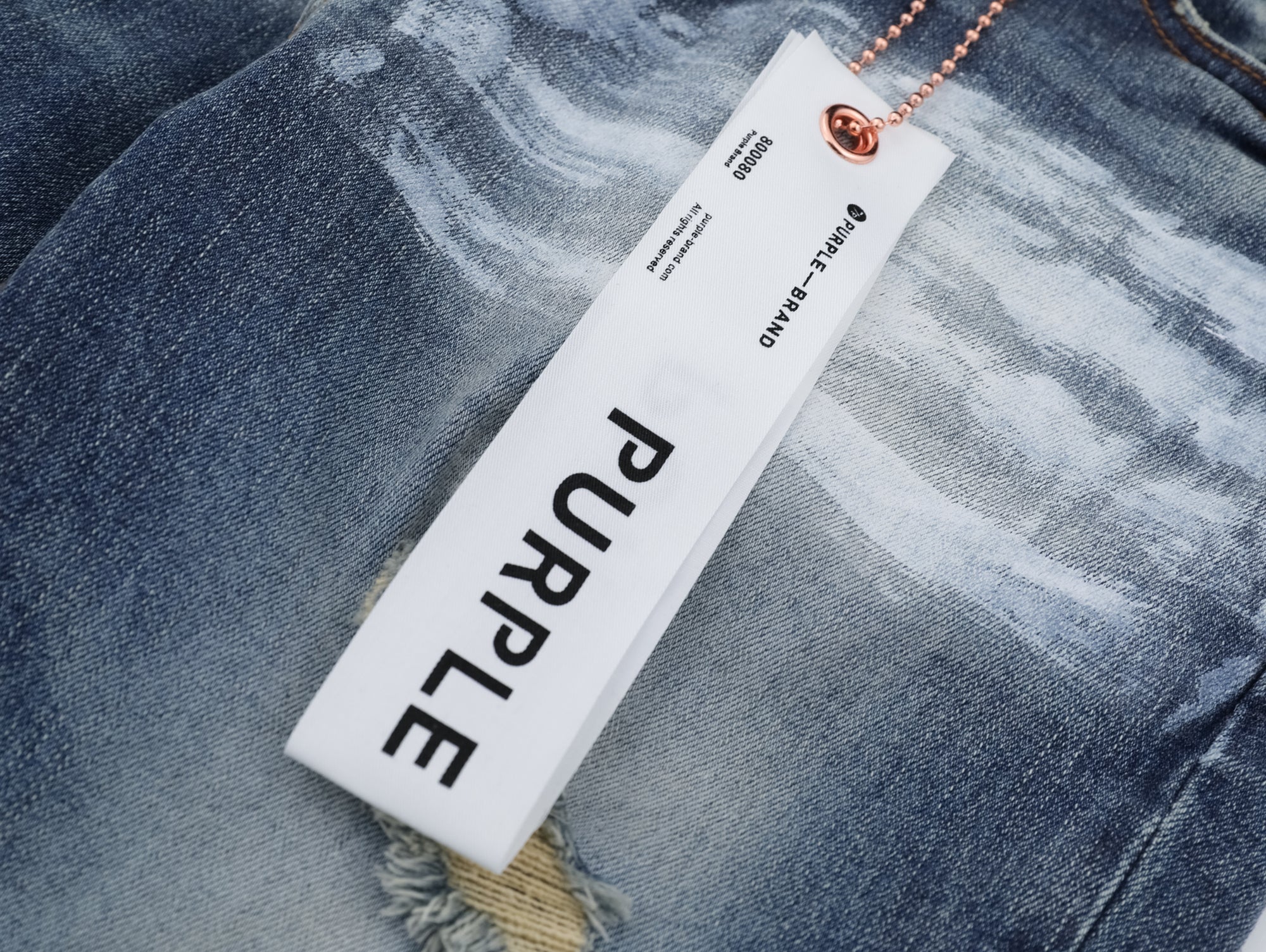 P123 Ripped Jeans