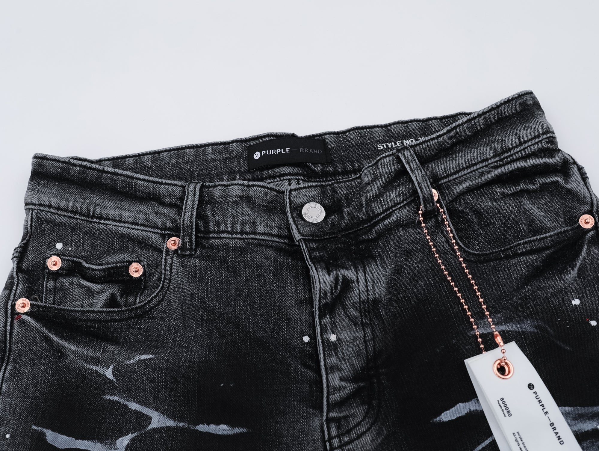 P131 Distressed Jeans