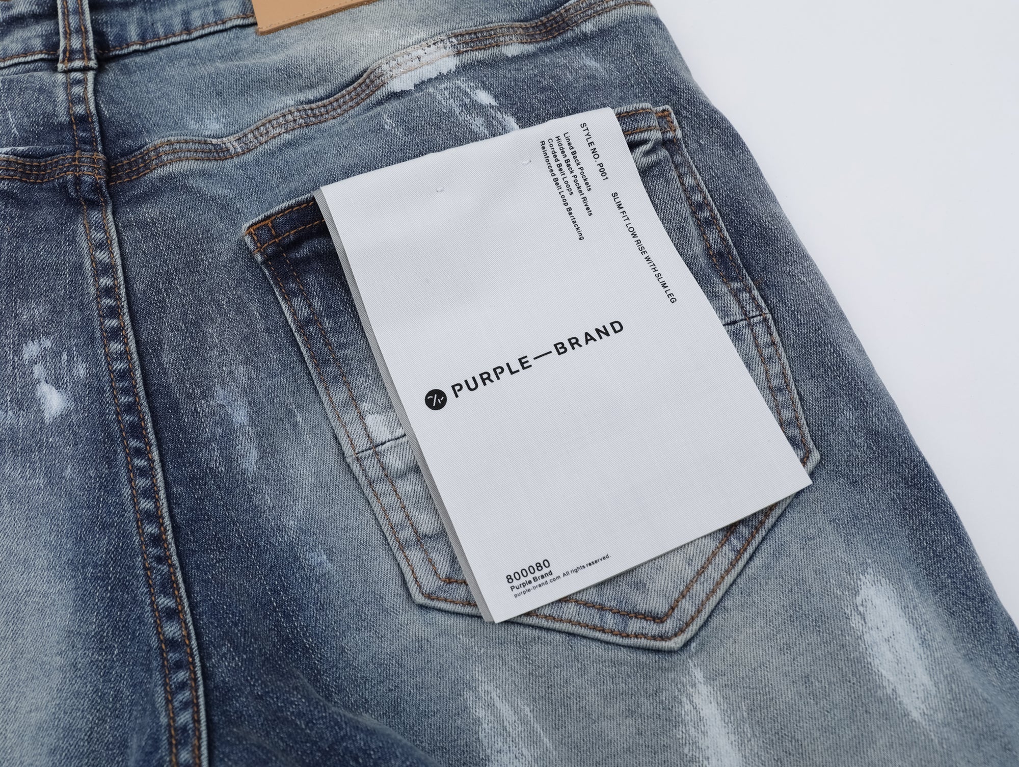 P123 Ripped Jeans