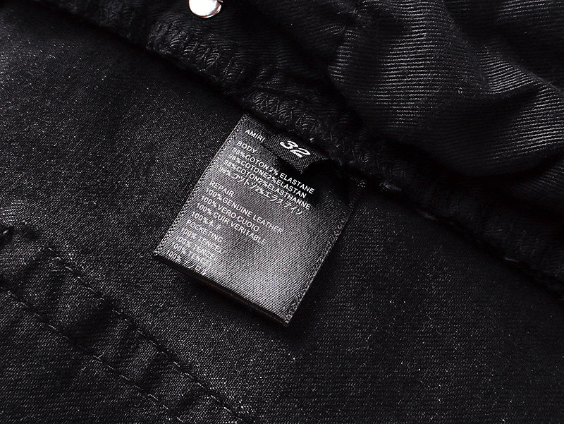 Amiri Varsity Skinny Jean