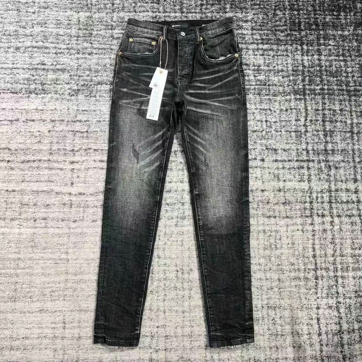 Distressed Skinny Jeans