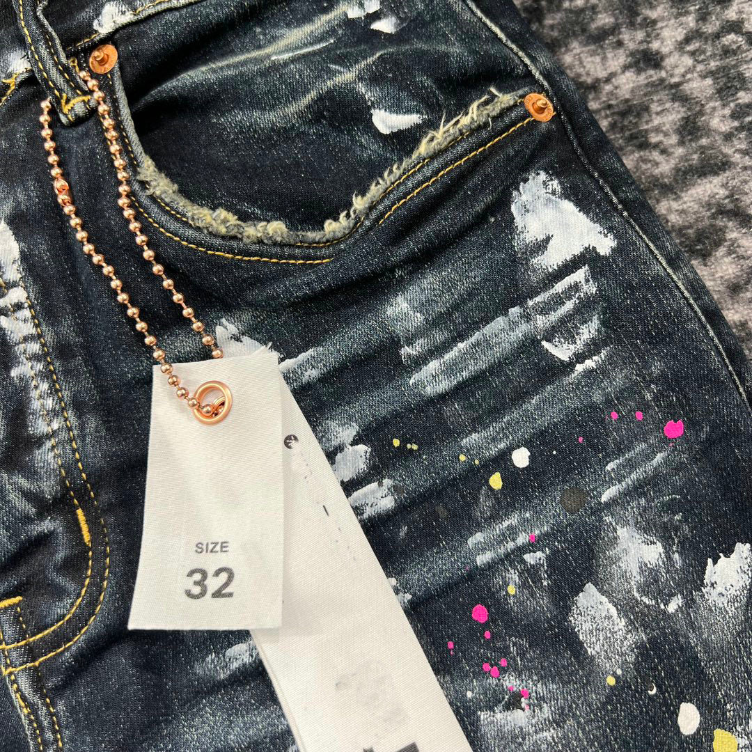 Distressed Skinny Jeans