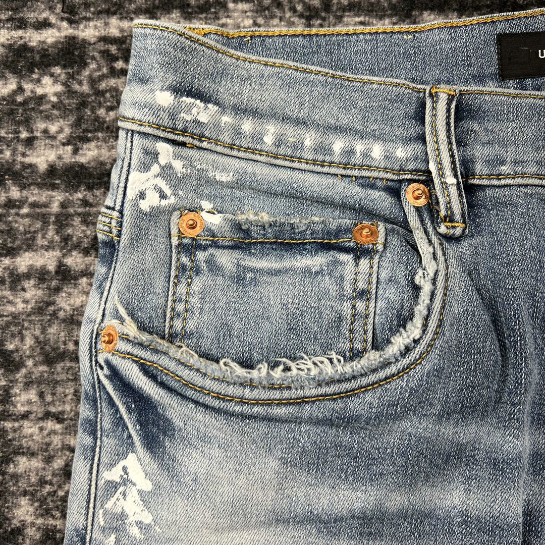 Distressed Skinny Jeans