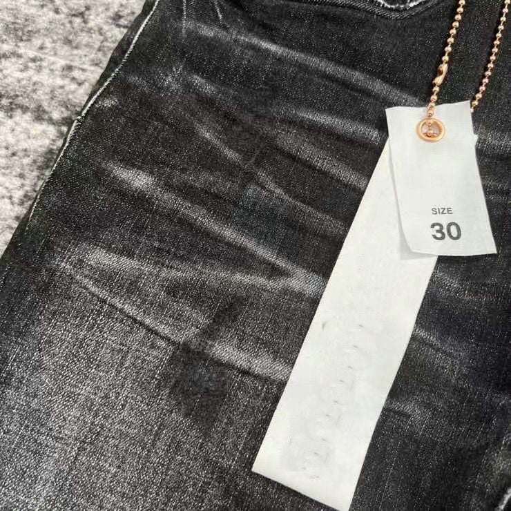 Distressed Skinny Jeans
