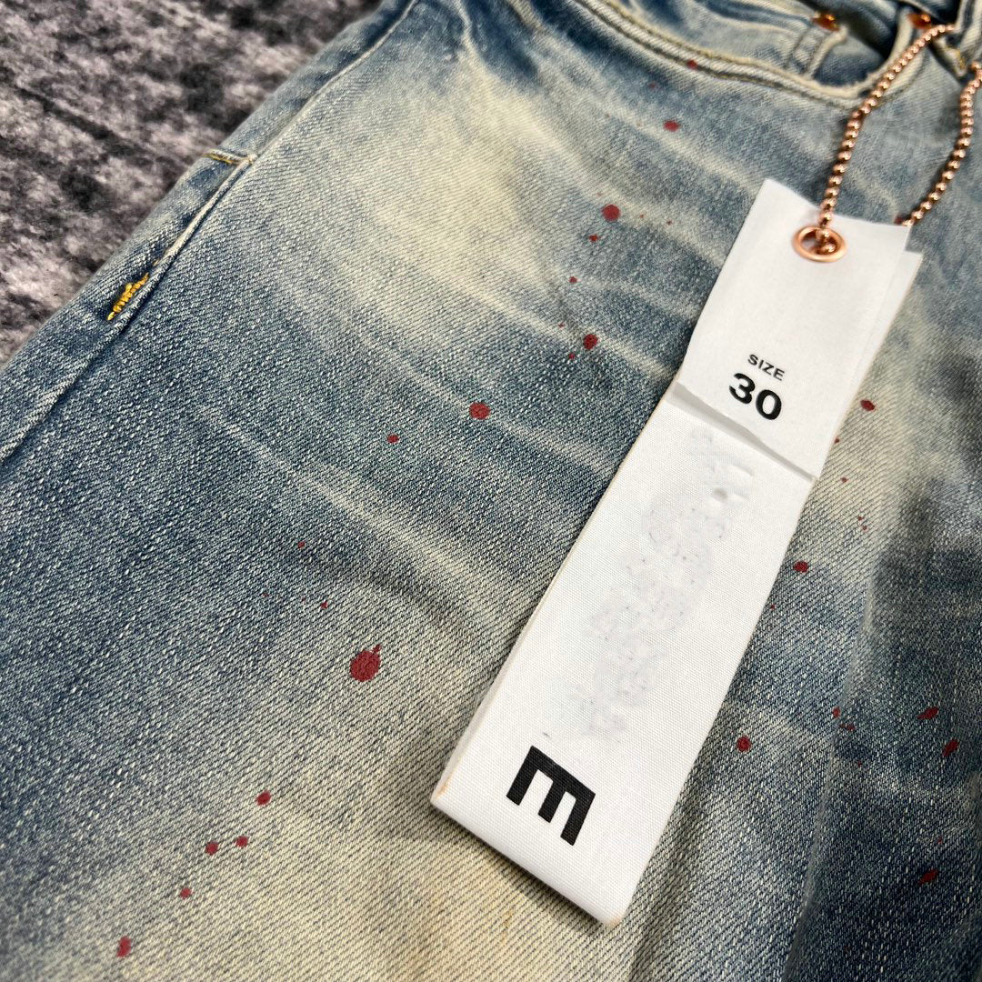 Distressed Skinny Jeans