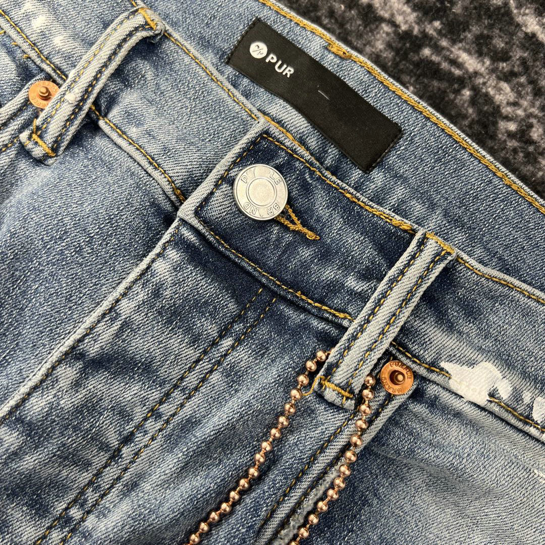 Distressed Skinny Jeans