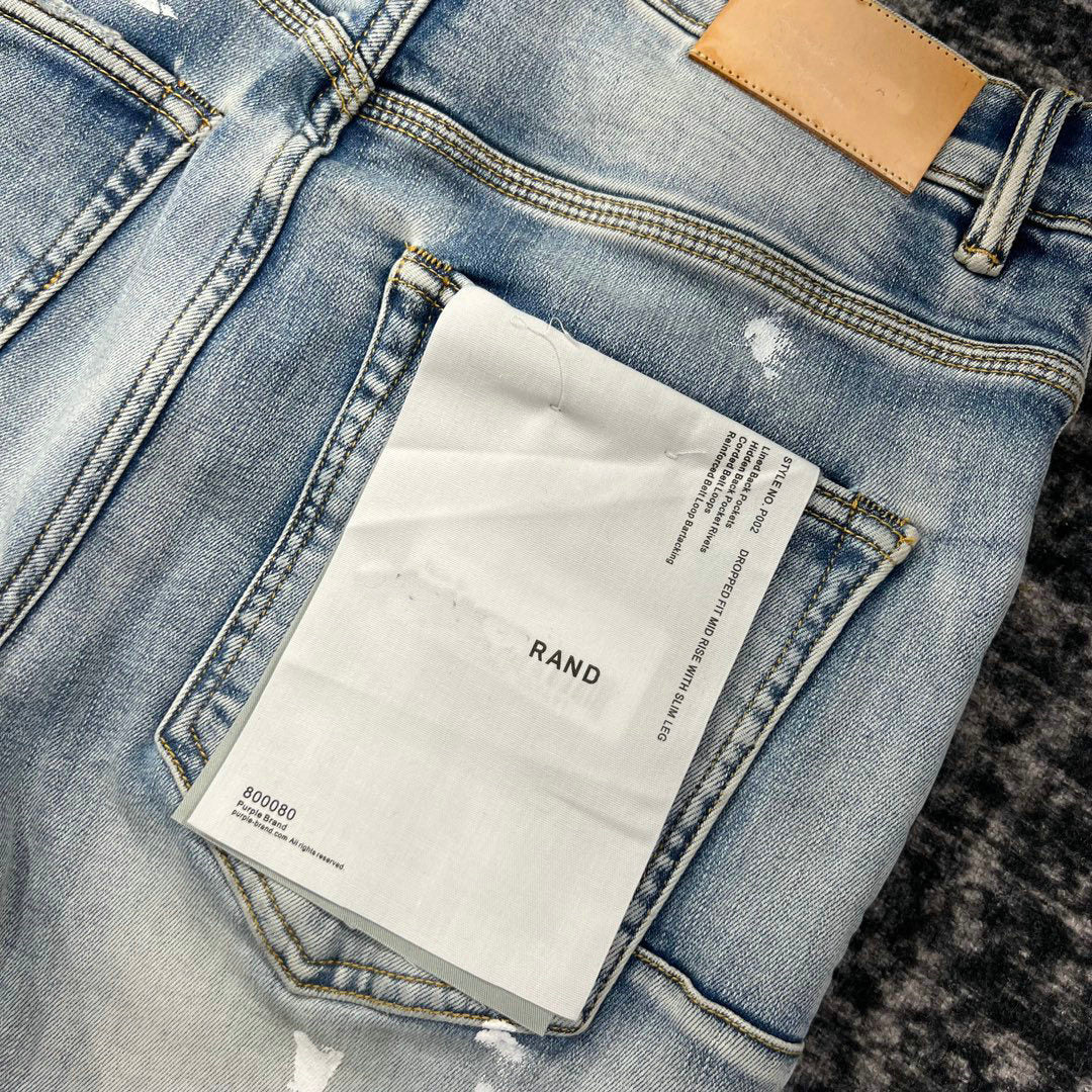 Distressed Skinny Jeans