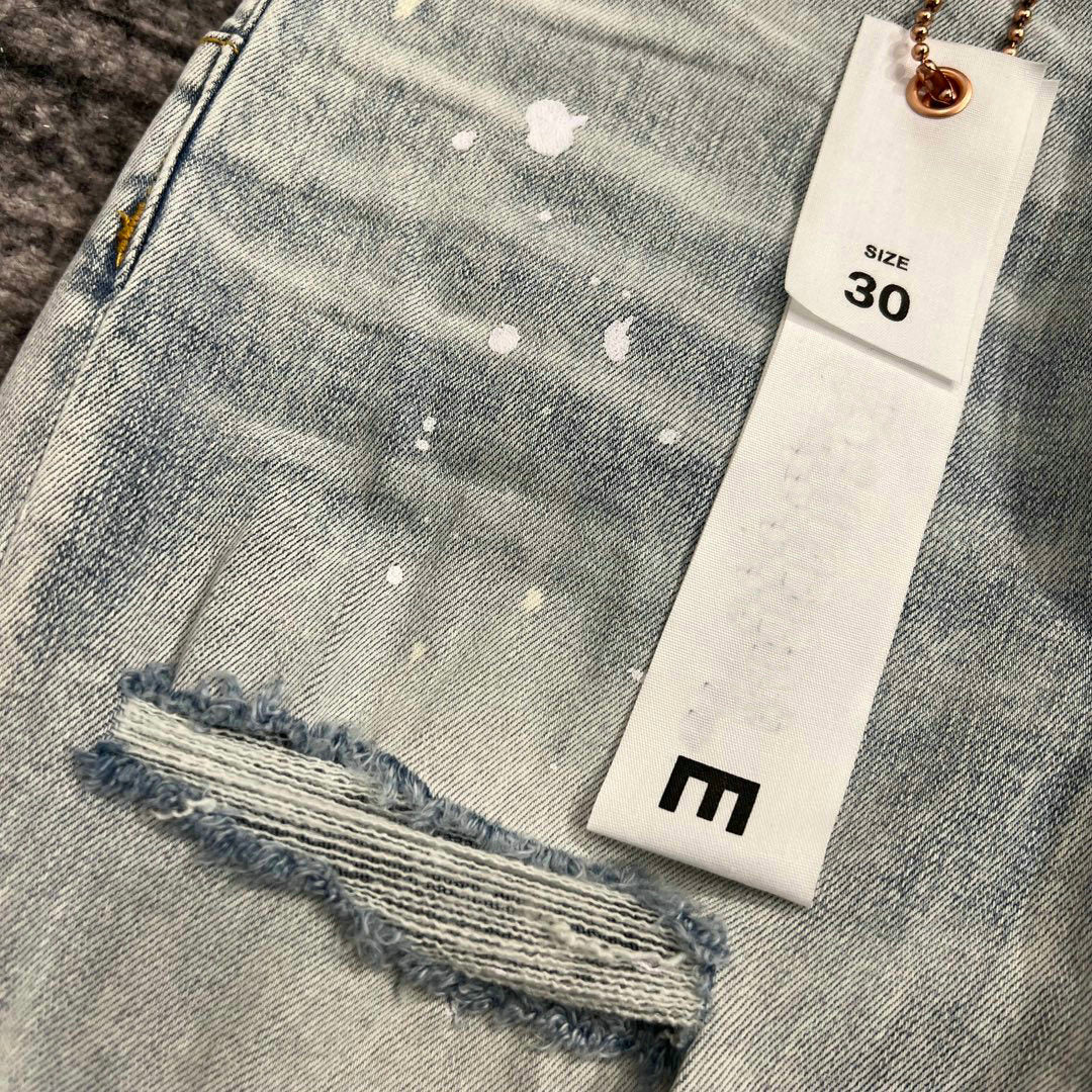 Distressed Skinny Jeans