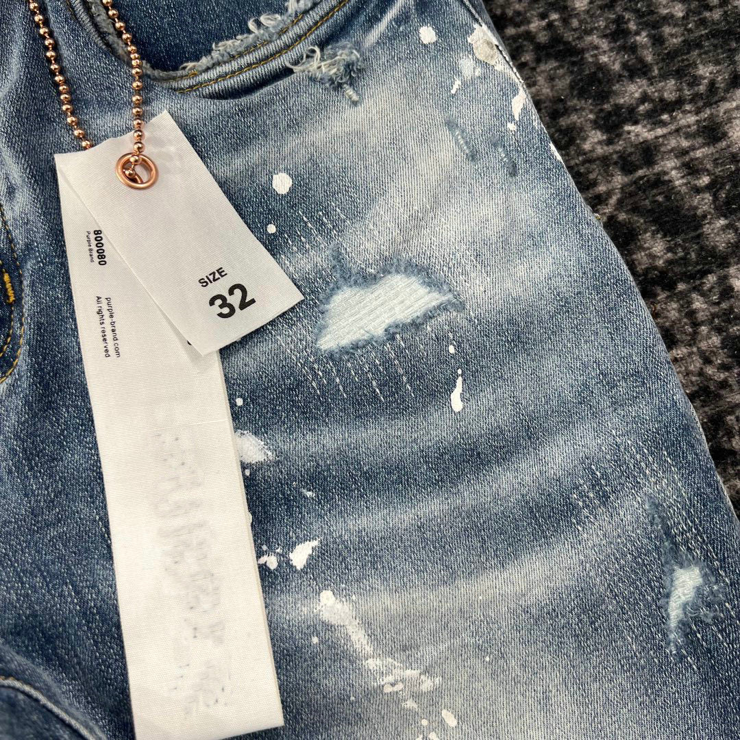 Distressed Skinny Jeans