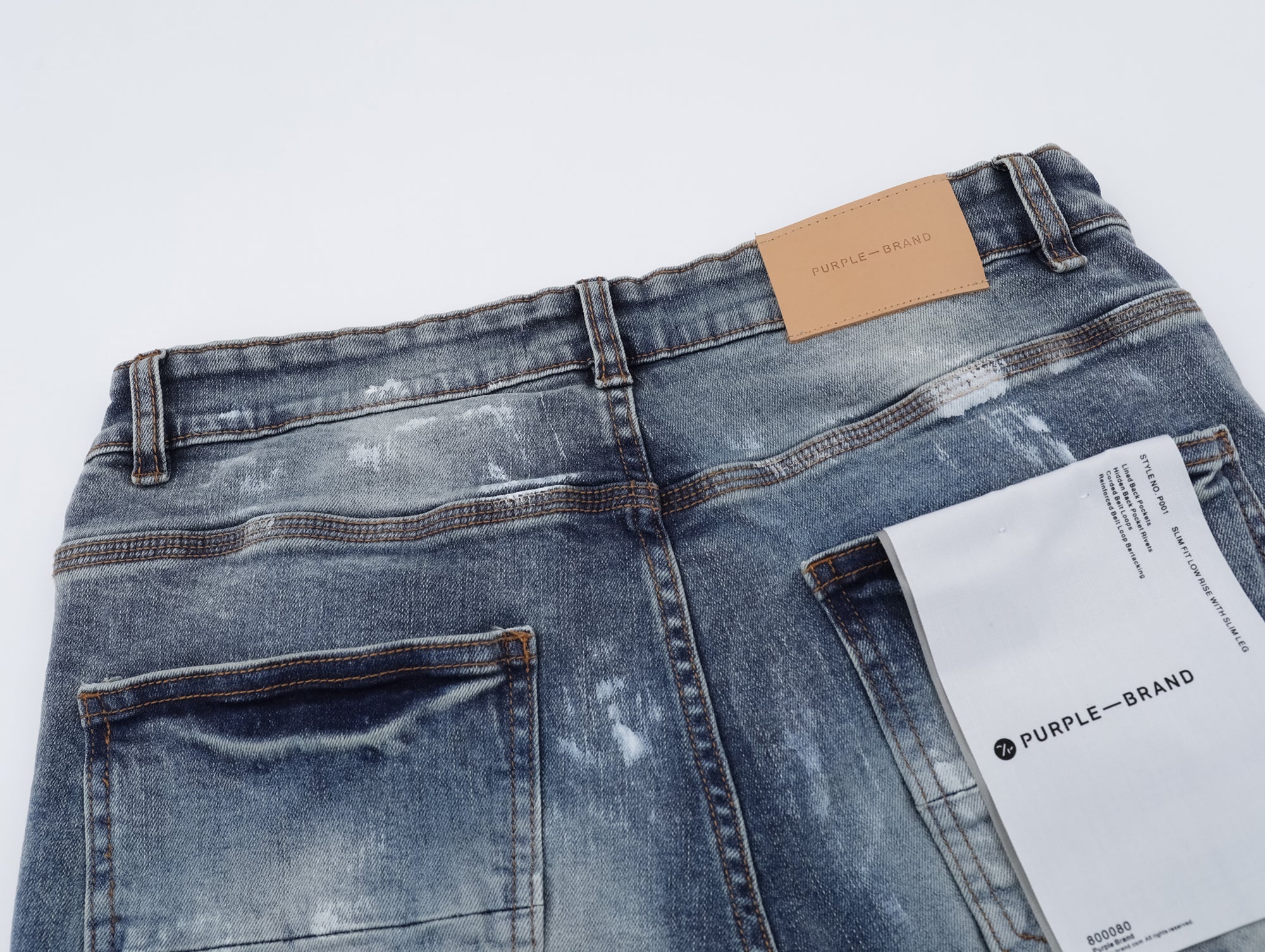 P123 Ripped Jeans